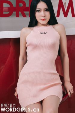 网络美女妆前妆后